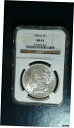 1884 O モーガン シルバー ダラー NGC MS63 未流通 $1 コイン セール価格になりました!1884 O Morgan Silver Dollar NGC MS63 Uncirculated $1 Coin Sale Price Now!