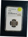 1923年カナダ5セントNGC AU55 5Cコインの販売価格です!1923 Canadian 5 Cent NGC AU55 5C Coin Sales Price!