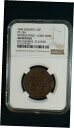 1844 カナダ ハーフ ペニー バンク トークン NGC AU 1/2P コイン セール中!1844 Canadian Half Penny Bank Tok...