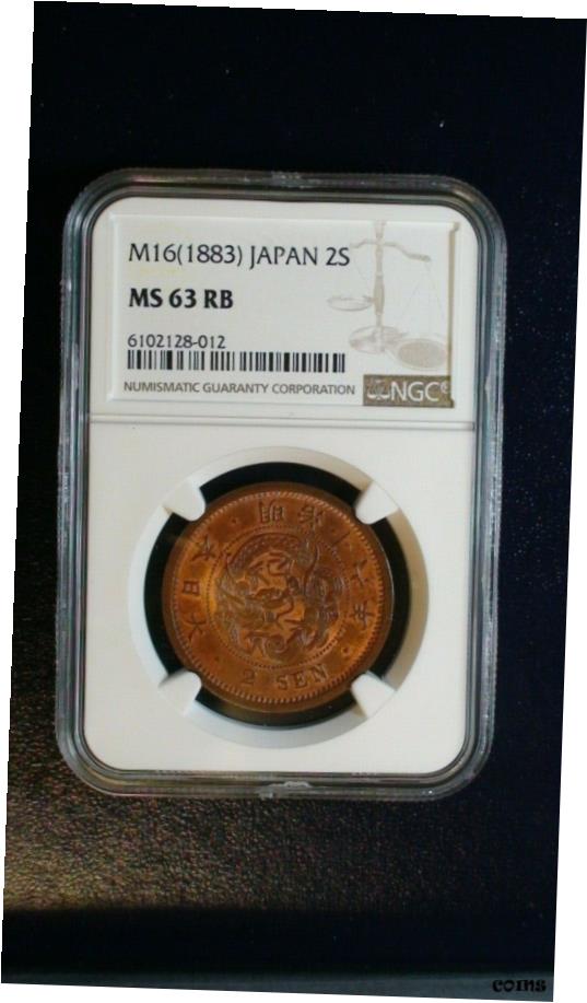 【極美品/品質保証書付】 アンティークコイン コイン 金貨 銀貨 [送料無料] M16 1883 日本 2セン NGC MS63 RB 2S コイン 今すぐ購入 - show original title