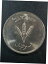イスラエル 5709 (1949) イスラエル国 250 プルタ 銅ニッケル 32.2mm 分布Israel 5709 (1949) State of Israel 250 Pluta Copper-nickel 32.2mm Distribution 47,250円