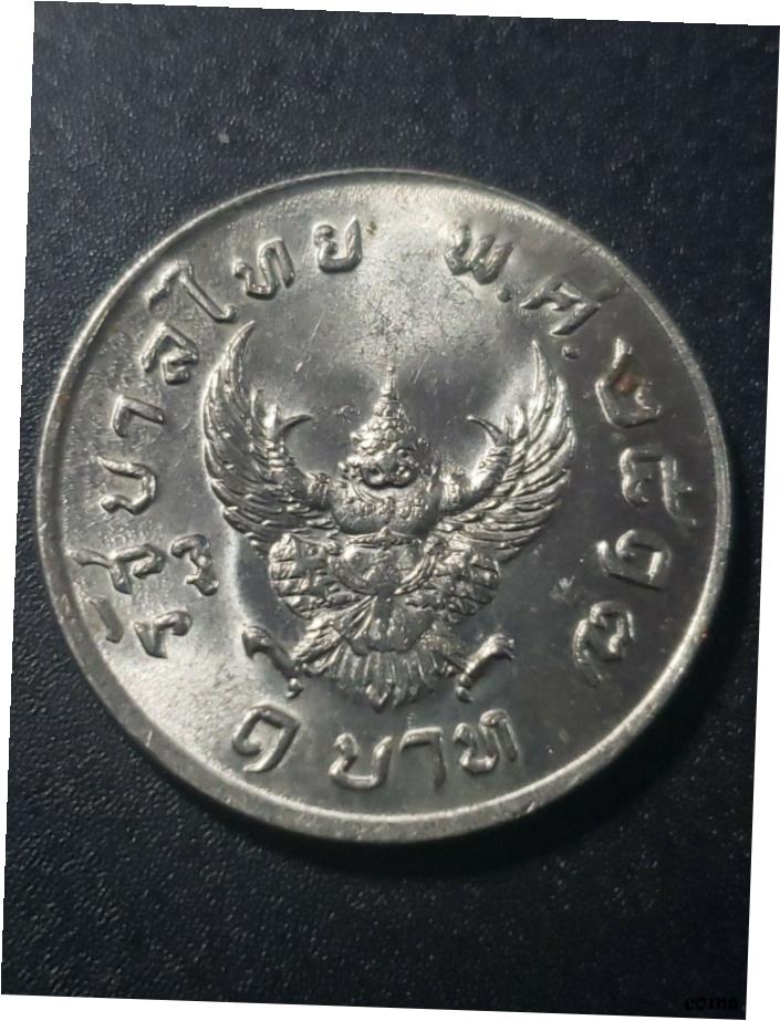 yɔi/iۏ؏tz AeB[NRC RC   [] ^C 3 2517 i 1974 j Rama IX 1 o[c -jbP 25mm ʃRC...- show original title