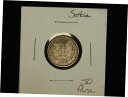 1915 セルビア 50 パラシルバー1915 Serbia 50 Parasilver(3)