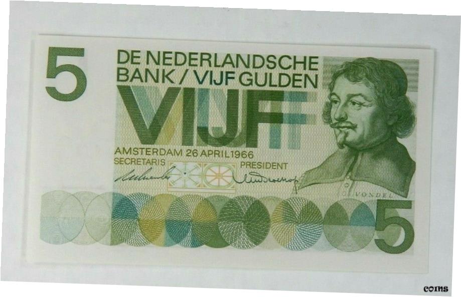 ڶ/ʼݾڽա ƥ    [̵] Netherlands 5 Gulden 1966, P-90 UNC