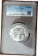 イエメン共和国 レア 1000 リアル UNC コイン 2004 年 KM#31 シティ サン アグレード MS67Republic of Yemen Rare 1000 Real UNC Coin 2004 Year KM#31 City Sun Aglade MS67 112,000円