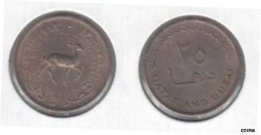 楽天金銀プラチナ　ワールドリソースカタール＆ドバイ 25 ディルハム コイン 1966 年 KM#4 N2Qatar & Dubai 25 Dirham Coin 1966 Year KM#4 N2