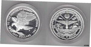マーシャル諸島 - シルバー プルーフ 50 ドル コイン 1991 KM#42 砂漠の嵐の英雄Marshall Islands - Silver Proof 50 Dollar Coin 1991 KM#42 Heroes of Desert Storm