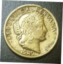 1949 ペルー 10 センタボス真鍮コイン KM 224.2 ヴィンテージ キー デート オールド ラテン ワールド1949 Peru 10 Centavos...