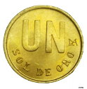 1981 ペルー 1 ソル デ オロ UNC KM 266.2 紋章 ミント キー 日付 ヴィンテージ コイン1981 PERU 1 SOL DE ORO UN...