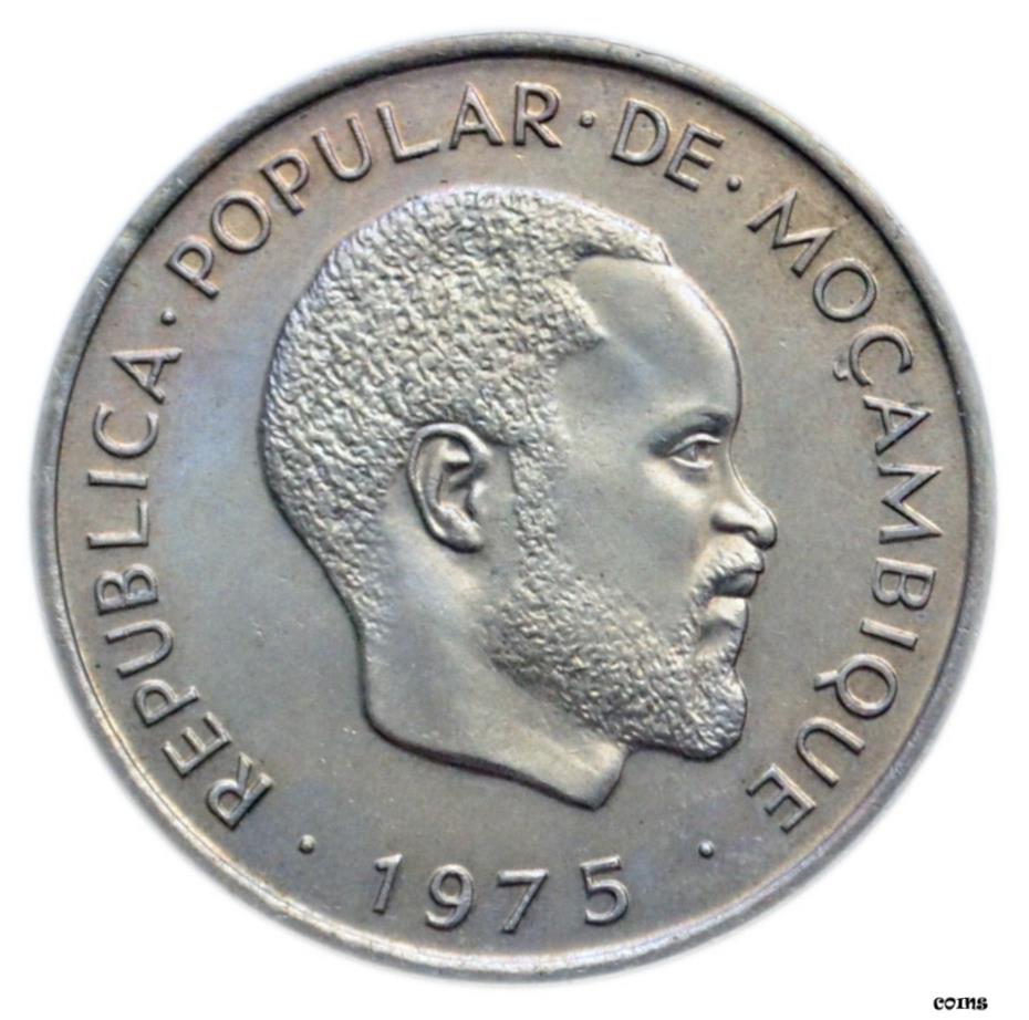 ڶ/ʼݾڽա ƥ    [̵] MOZAMBIQUE 1 Metica 1975 UNC President Samora Machel