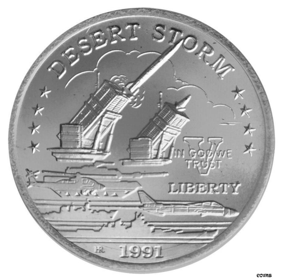 ڶ/ʼݾڽա ƥ    [̵] HUTT RIVER PROVINCE $5 1991 BU 'U.S. Patriot Missle - Desert Storm'