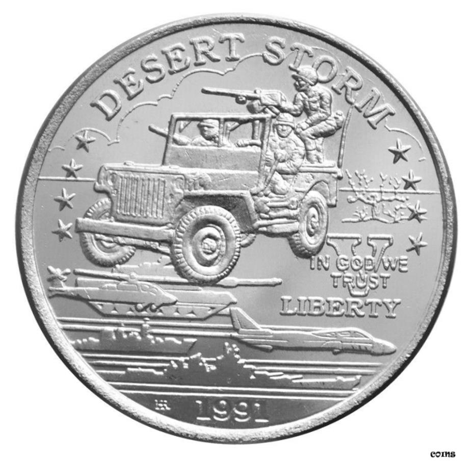 ڶ/ʼݾڽա ƥ    [̵] HUTT RIVER PROVINCE $5 1991 BU 'Desert Patrol - Desert Storm'