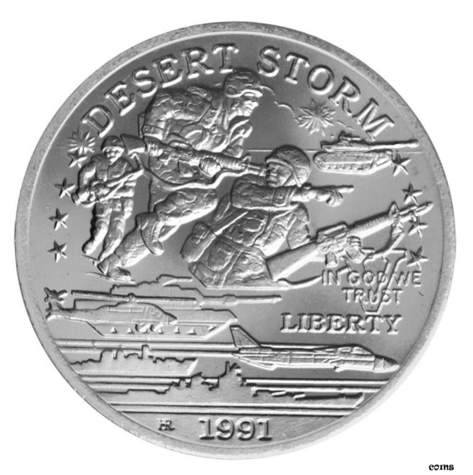 ڶ/ʼݾڽա ƥ    [̵] HUTT RIVER PROVINCE $5 1991 BU 'The Fighting Marines - Desert Storm'