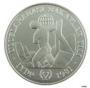 トルコ 3000 リラ 1981 シルバー BU 国際障害者年TURKEY 3000 LIRA 1981 Silver BU INTERNATIONAL YEA...