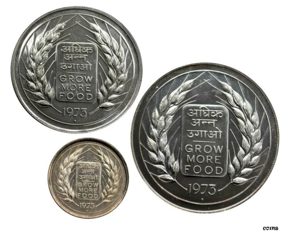 ڶ/ʼݾڽա ƥ    [̵] INDIA 50 Paise + 10 Rupees + 20 Rupees 1973 GROW MORE FOOD - F.A.O 52.50g Silver