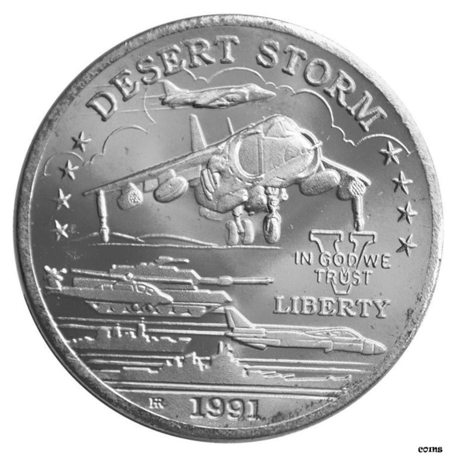 ڶ/ʼݾڽա ƥ    [̵] HUTT RIVER PROVINCE $5 1991 BU 'AV-8B Harrier Jump Jet - Desert Storm'