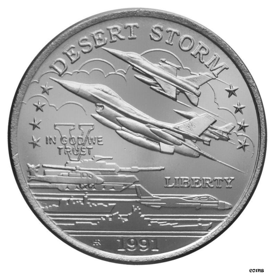 ڶ/ʼݾڽա ƥ    [̵] HUTT RIVER PROVINCE $5 1991 BU 'F-16C Fighting Falcon - Desert Storm'