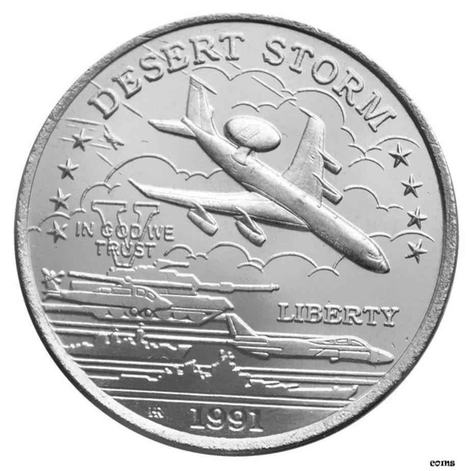 ڶ/ʼݾڽա ƥ    [̵] HUTT RIVER PROVINCE $5 1991 BU 'E-3 Sentry (AWACS) - Desert Storm'