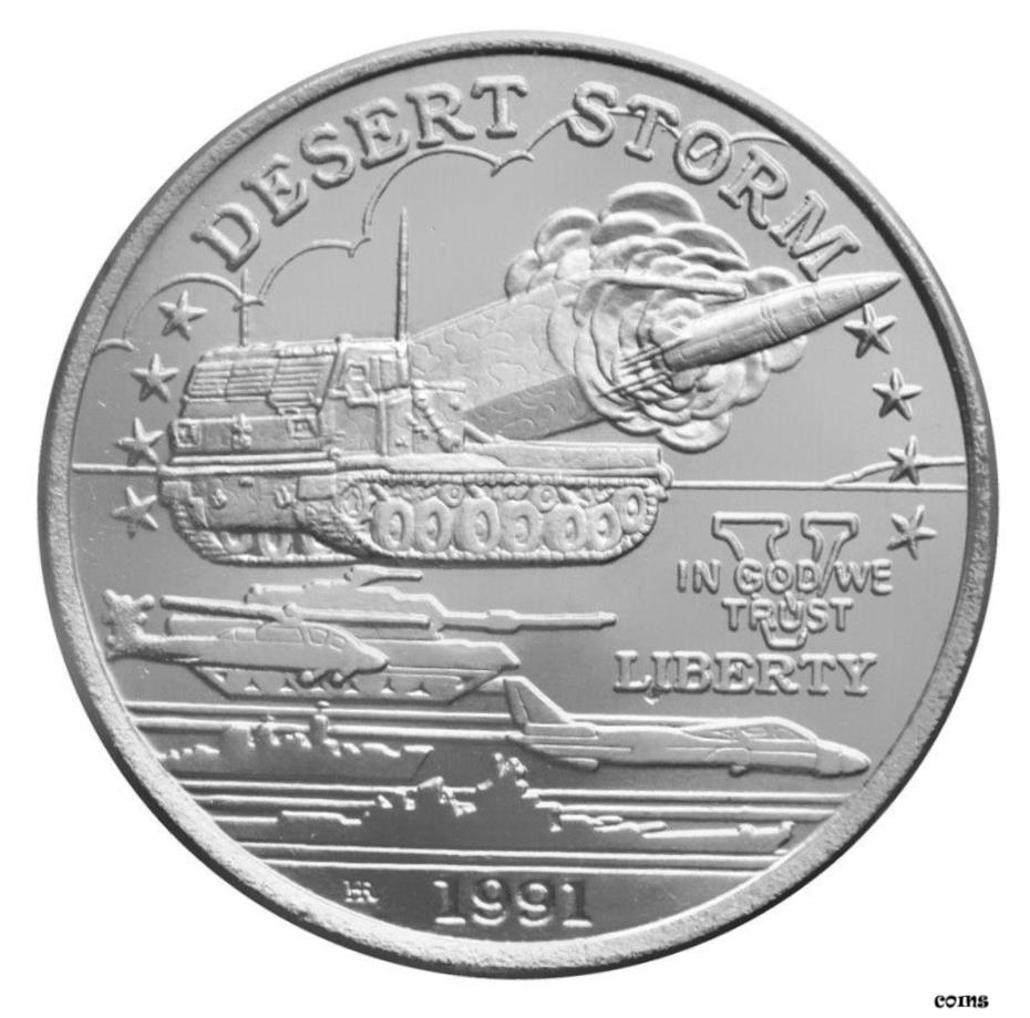 ڶ/ʼݾڽա ƥ    [̵] HUTT RIVER PROVINCE $5 1991 BU 'Tactical Missile System - Desert Storm'