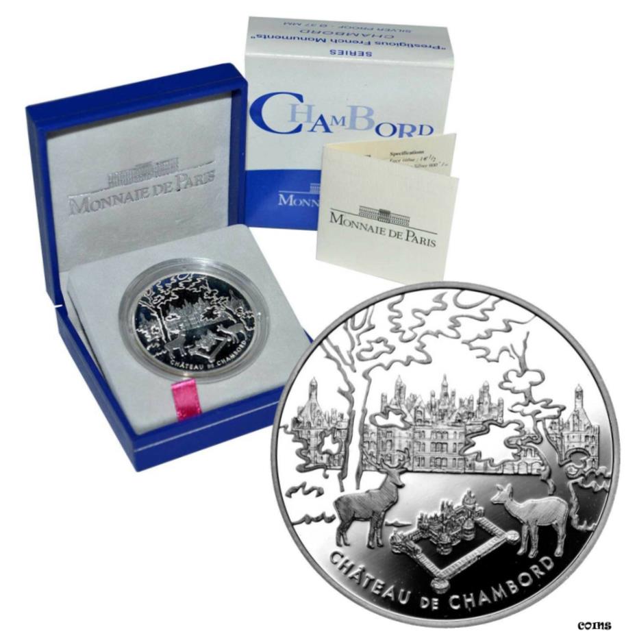  アンティークコイン コイン 金貨 銀貨  FRANCE 1-1/2 Euro 2003 Silver Proof 'Prestigious Monuments - Chateau Chambord'