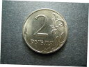 2016 ロシア 2 ルーブル腕 UNC 新しいコート2016 Russian 2 ruble arms unc new coat