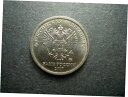 2017 ロシア 1 ルーブル新裁判所モスクワ造幣局 UNC2017 Russia 1 Ruble New Court Moscow Mint UNC