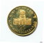 ڶ/ʼݾڽա ƥ    [̵] ٥  ѥ󥳥 100 Soum 100 Sum 1995 Samarkand brass KM#Pn2ꥹ PRF- show original title