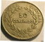 ڶ/ʼݾڽա ƥ    [̵] COSTA RICA-Central America - 50 Centimos 1937 (L) London-KM-176 - ȥե- show original title