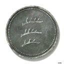 WWI Backnang ドイツ アイロン 10 Pfennig Kriegsmunze- show original title※関税は当ショップ負担（お客様負担無し）※全国送料無料・海外輸送無料※商品の状態は画像をご確認下さい（極美品・目立った汚れ無し）※輸入品の為英語表記となります※その他ご不明点はお気軽にお問合せ下さい！Circulated/Uncirculated: Circulated[ご購入前に必ずお読み下さい]親切丁寧に、商品到着までサポート対応させていただきます。■パソコンの画像・画質により色や素材感が、実際の商品と多少異なる場合がございますので予めご了承くださいませ。■お客様のご都合（程度の解釈相違を含む）による商品のご購入後のキャンセル返品は、原則としてお受け致しておりません。未払いのまま2日以上連絡が取れない場合はキャンセルさせて頂きます。その場合、事務局側が自動的に「非常に悪い」の評価を付けてしまいますのでご注意ください。※お支払い頂いた場合は連絡は不要です。※他ショップでも販売しておりますので、稀に在庫がない場合がございます。■不具合での返品は箱などすべてが到着時の状態になるものに限らせていただきます。※当店では不良品はすべて現物確認と不具合の確認を行い対応をさせて頂いております。■お客様のご都合によるご注文確定後の商品のキャンセルにつきましては承っておりません。また、ご入金確認後、またはご決済完了確認後のキャンセルにつきましては、ご注文総額の30％のキャンセル料をご請求させていただきます。■領収書二重発行やトラブル防止のため、領収書発行は行っておりません。事務局側が発行している「支払い明細」が正式な支払い証明となります。支払い明細画面を印刷したものが領収書の代わりになることを各税務署に確認済みです。■年末年始・連休の発送は、業者も休みになる関係でいつもより遅れます。■輸送時の破損の場合は配送業者への報告を行って下さい。報告なしでの対応はできません。■日祝日は定休日とさせていただいております。連絡・発送が出来ませんのであらかじめご了承お願いいたします。■内容は必ずお読みになってからお買い求め下さいますようお願い致します。※在庫状況は常に更新をしておりますが、当社は複数店舗で在庫を共有しているため、ご注文を頂きましても稀に欠品している場合がございます。その際は誠に申し訳ございませんが、その旨をメールまたはお電話にてご連絡させていただきます。ご理解いただけますようお願い申し上げます。親切・丁寧にお取引させていただきますのでよろしくお願いします。 品質保証について 当店の商品の、品質保証についてご紹介いたします。 ▽品質保証書 お買い上げいただく全ての商品に「WORLD RESOURCE品質保証書」をおつけいたします。 これは、WORLD RESOURCEが販売した商品であることを保証するものです。大切に保管してください。 ▽標準保証に関して 当店でご購入頂きました商品は7日以内の標準保証サービスが付属致します。 ※ご購入日につきましては、製品の品質保証書に記載の日付にて確認させていただきます。 ※保証は通常利用時のみの対応となります。 ※ご購入日の確認を致しかねる場合は有償となります。品質保証書は大切に保管して下さい。POINT01　品揃え一番店を目指して 「期待に答えるお店づくりと、時代に合わせたサービスをご提供致します。」 POINT02　多種多様な商品レパートリー 「幅広く、世界の商品をご用意しております。」 POINT03　きっと見つかる！新しい発見 「テレビや雑誌で紹介されたアイテムもいちはやく。」 モットー：丁寧な接客対応 その道数十年のスタッフだからこそできる、“豊富な知識”に基づく商品のご提案。 お探しの商品はお気軽にスタッフにお尋ねください。 「以前は、商品ページあったけど、、、見つからない。」 「初めてアンティークコインの購入をしますが大丈夫ですか？」 「この年代の商品を探していますが、おすすめはありますか？」 「友人にアンティークコインを送りたいけど、おすすめありますか？」 等など、困ったときの質問にも、しっかり対応・お調べ致します。 取寄せ、取り置き等もできますので、商品一覧で見つからなかった商品でも、 スタッフまでお気軽にご相談下さい。 【お問い合わせはお気軽にどうぞ】 suport@world-resource.net