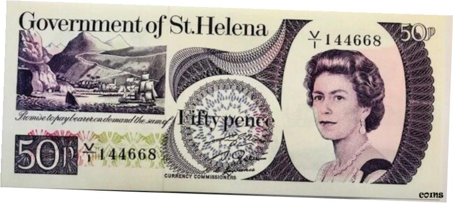 SAINT HELENA-QE II - 50p ND (1979) - 未流通