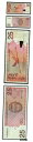 オランダ領アンティル フラミンゴ 25 グルデン 2006 ピック 新品クリスプ 未流通Netherlands Antilles Flamingo 25 Gulden 2006 Pick New Crisp Uncirculated(3)