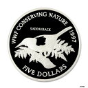 WWF ニュージーランド サドルバック 1997 5 ドル プルーフ シルバー クラウンWWF New Zealand Saddleback 1997 5 Dollar Proof Silver Crown(3)