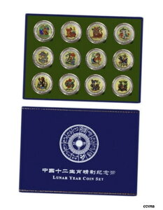マラウイ 中国製 黄道帯月シリーズ 12 法定通貨カラー コイン セット 2005 レザー CMalawi Made in China Zodiac Lunar Series 12 Legal Tender Color Coin Set 2005 Leather C