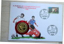 中国 1982 1 元真鍮コイン - サッカー/サッカー ワールド カップChina 1982 1 Yuan Brass Coin - Football/Soc...