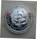 中国 2005 1オンス シルバー パンダ 文字付き - 上海銀行China 2005 1oz Silver Panda with Word-Shanghai Bank