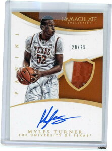 2015 パニーニ・イマキュレート・マイルズ・ターナー サイン 20/25 テキサス大学2015 Panini Immaculate Myles Turner Sign 20/25 University of Texas