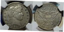 ץʡɥ꥽㤨֡ڶ/ʼݾڽա ƥ Ų 1901 S СС 25c NGC AU 55 ¤ 72,664!!!- show original title [̵] #oot-wr-7031-21פβǤʤ11,182,500ߤˤʤޤ