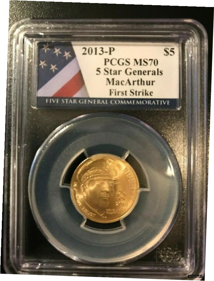 2013 P 5 スタージェネラル MacArthur $5 ゴールド 記念 PCGS MS70 ファーストストライク- show original title※関税は当ショップ負担（お客様負担無し）※全国送料無料・海外輸送無料※商品の状態は画像をご確認下さい（極美品・目立った汚れ無し）※輸入品の為英語表記となります※その他ご不明点はお気軽にお問合せ下さい！Year: 2013Circulated/Uncirculated: UncirculatedGrade: MS 70Strike Type: BusinessDenomination: $5Certification: PCGSMint Location: PhiladelphiaComposition: Gold[ご購入前に必ずお読み下さい]親切丁寧に、商品到着までサポート対応させていただきます。■パソコンの画像・画質により色や素材感が、実際の商品と多少異なる場合がございますので予めご了承くださいませ。■お客様のご都合（程度の解釈相違を含む）による商品のご購入後のキャンセル返品は、原則としてお受け致しておりません。未払いのまま2日以上連絡が取れない場合はキャンセルさせて頂きます。その場合、事務局側が自動的に「非常に悪い」の評価を付けてしまいますのでご注意ください。※お支払い頂いた場合は連絡は不要です。※他ショップでも販売しておりますので、稀に在庫がない場合がございます。■不具合での返品は箱などすべてが到着時の状態になるものに限らせていただきます。※当店では不良品はすべて現物確認と不具合の確認を行い対応をさせて頂いております。■お客様のご都合によるご注文確定後の商品のキャンセルにつきましては承っておりません。また、ご入金確認後、またはご決済完了確認後のキャンセルにつきましては、ご注文総額の30％のキャンセル料をご請求させていただきます。■領収書二重発行やトラブル防止のため、領収書発行は行っておりません。事務局側が発行している「支払い明細」が正式な支払い証明となります。支払い明細画面を印刷したものが領収書の代わりになることを各税務署に確認済みです。■年末年始・連休の発送は、業者も休みになる関係でいつもより遅れます。■輸送時の破損の場合は配送業者への報告を行って下さい。報告なしでの対応はできません。■日祝日は定休日とさせていただいております。連絡・発送が出来ませんのであらかじめご了承お願いいたします。■内容は必ずお読みになってからお買い求め下さいますようお願い致します。※在庫状況は常に更新をしておりますが、当社は複数店舗で在庫を共有しているため、ご注文を頂きましても稀に欠品している場合がございます。その際は誠に申し訳ございませんが、その旨をメールまたはお電話にてご連絡させていただきます。ご理解いただけますようお願い申し上げます。親切・丁寧にお取引させていただきますのでよろしくお願いします。 品質保証について 当店の商品の、品質保証についてご紹介いたします。 ▽品質保証書 お買い上げいただく全ての商品に「WORLD RESOURCE品質保証書」をおつけいたします。 これは、WORLD RESOURCEが販売した商品であることを保証するものです。大切に保管してください。 ▽標準保証に関して 当店でご購入頂きました商品は7日以内の標準保証サービスが付属致します。 ※ご購入日につきましては、製品の品質保証書に記載の日付にて確認させていただきます。 ※保証は通常利用時のみの対応となります。 ※ご購入日の確認を致しかねる場合は有償となります。品質保証書は大切に保管して下さい。POINT01　品揃え一番店を目指して 「期待に答えるお店づくりと、時代に合わせたサービスをご提供致します。」 POINT02　多種多様な商品レパートリー 「幅広く、世界の商品をご用意しております。」 POINT03　きっと見つかる！新しい発見 「テレビや雑誌で紹介されたアイテムもいちはやく。」 モットー：丁寧な接客対応 その道数十年のスタッフだからこそできる、“豊富な知識”に基づく商品のご提案。 お探しの商品はお気軽にスタッフにお尋ねください。 「以前は、商品ページあったけど、、、見つからない。」 「初めてアンティークコインの購入をしますが大丈夫ですか？」 「この年代の商品を探していますが、おすすめはありますか？」 「友人にアンティークコインを送りたいけど、おすすめありますか？」 等など、困ったときの質問にも、しっかり対応・お調べ致します。 取寄せ、取り置き等もできますので、商品一覧で見つからなかった商品でも、 スタッフまでお気軽にご相談下さい。 【お問い合わせはお気軽にどうぞ】 suport@world-resource.net