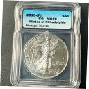 2015-P $1 アメリカン イーグル ICG MS69 フィラデルフィア #2 に襲来 - オファー価格を送信2015-P $1 AMERICAN EAGLE ICG MS69 STRUCK AT PHILADELPHIA #2 - SEND OFFER PRICE