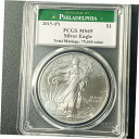 2015-P $1 アメリカン イーグル PCGS MS69 フィラデルフィア ストラック - 配送価格2015-P $1 American Eagle PCGS MS69 Philadelphia Struck - Shipping Price