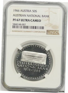 1966 オーストリア 50S NGC PF 67 UCAM (オーストリア国立銀行) シルバー 50 シリング1966 Austria 50S NGC PF 67 UCAM (Austrian National Bank) Silver 50 Schilling