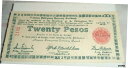 yɔi/iۏ؏tz AeB[NRC RC   [] 1945 Philippine Treasury Emergency Currency Certificate 20 y\ 2192- show original title