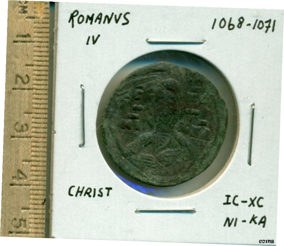  アンティークコイン コイン 金貨 銀貨  Romanus IV 1068-1071 Christ IC-XC NI-KA Constantinople C-R P-D