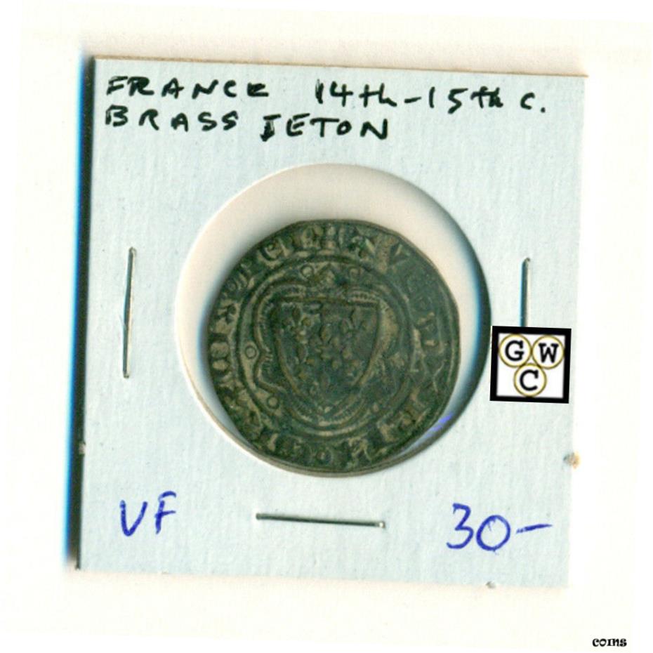 ڶ/ʼݾڽա ƥ    [̵] France 14th-15th Century Brass Jeton; VF