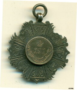 Gr Bt連隊 銀メダルおよび金メダル エアシャー・ヨーマンリー 1908年 優勝:TrpマクファーソンGr Bt Regimental Silver & Gold Medal Ayrshire Yeomanry 1908 Won By Trp McPherson