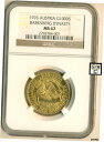 1976 年オーストリア ゴールド 1000 シリング バーベンベルク王朝コイン。 NGC グレード - MS 671976 Austria Gold 1000 Schilling Babenberg Dynasty Coin; NGC Graded - MS 67(3)