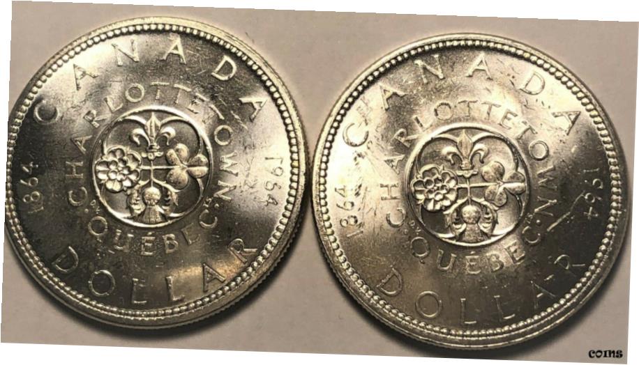 【極美品/品質保証書付】 アンティークコイン コイン 金貨 銀貨 送料無料 Two 1964 CANADIAN QUEEN ELIZABETH SILVER DOLLARS - CHARLOTTETOWN - QUEBEC
