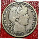 1914 理髪師 1/2 ドル1914 Barber 1/2 dollar