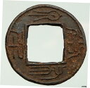 紀元前 300 中国周王朝ヴィンテージアンティーク大型現金コイン中国 i92069300 BC Chinese Zhou Dynasty Vintage Ant...