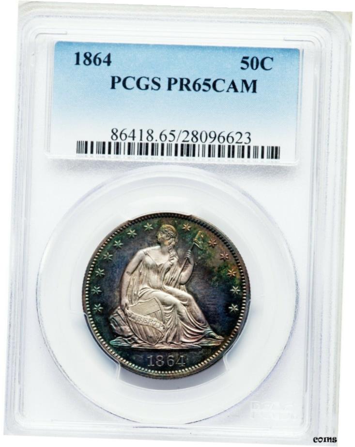 1864 ǯμͳν 1/2 ɥ ץ롼 PR65CAM 쥢 PCGS ȥå ݥå!1864 Seated Liberty ...